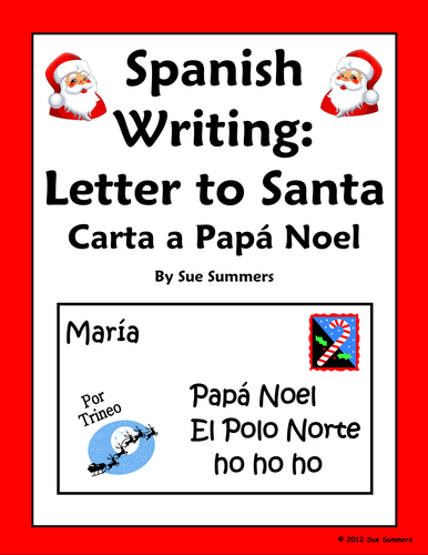 Spanish Christmas Writing Prompt - A Letter to Santa Claus