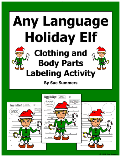 Holiday Elf Clothing and Body Parts Words Activity for Any Language