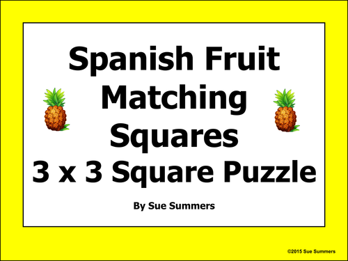 Spanish Fruit Vocabulary 3 x 3 Matching Squares Puzzle