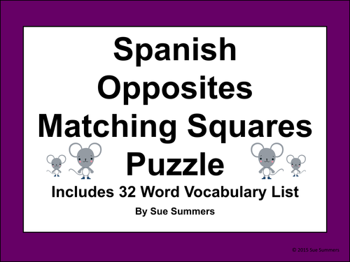 Spanish Opposites 4 x 4 Matching Squares Puzzle