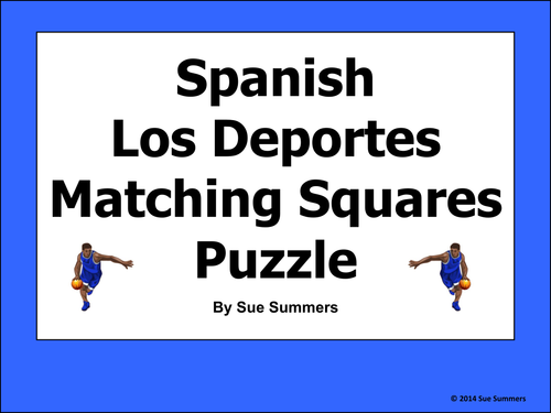 Spanish Sports Matching Squares Puzzle - 25 Different Sports