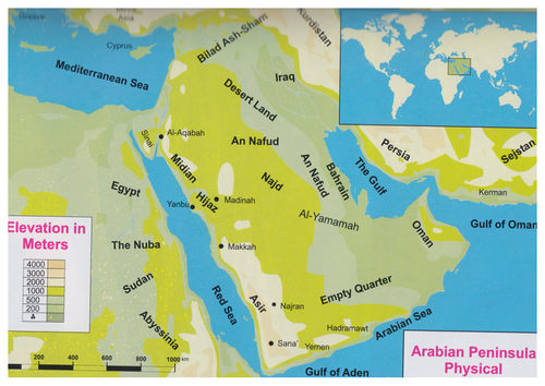 The birth and early life of the Prophet Muhammad