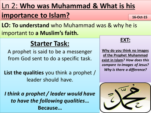 KS3 Year 9 Islam, Muhammad & Beliefs