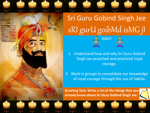 Sri Guru Gobind Singh Jee