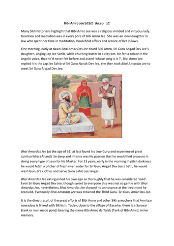 Sri Guru Amar Das Jee Lesson