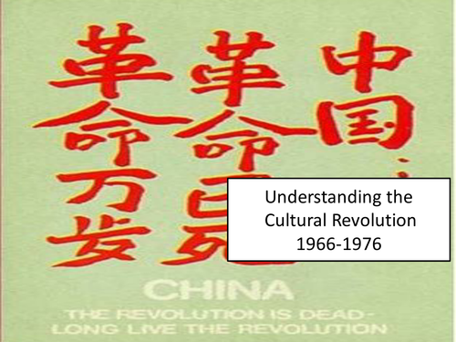 Understanding The Cultural Revolution