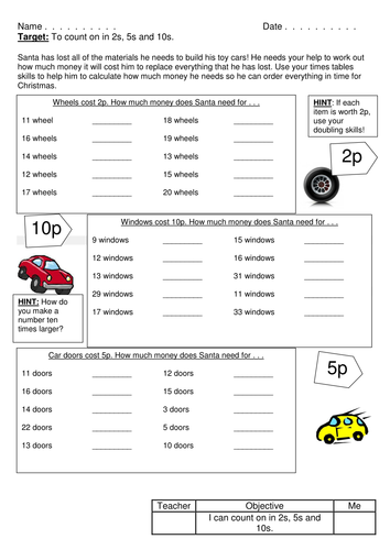 Christmas Multiplication Challenge KS1 or KS2
