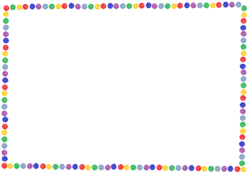 We All Went On Safari Page Border