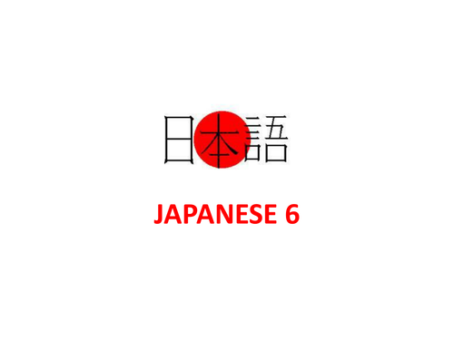 Japanese 6