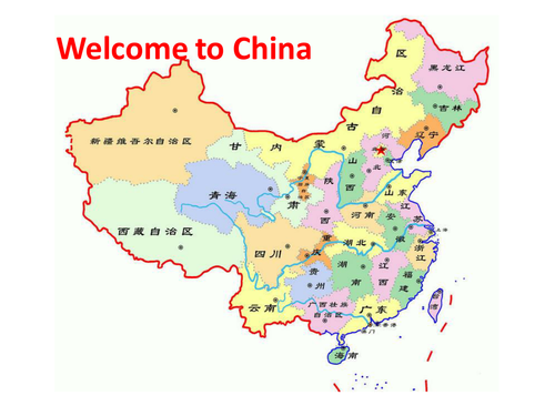 A Lesson on China as a place