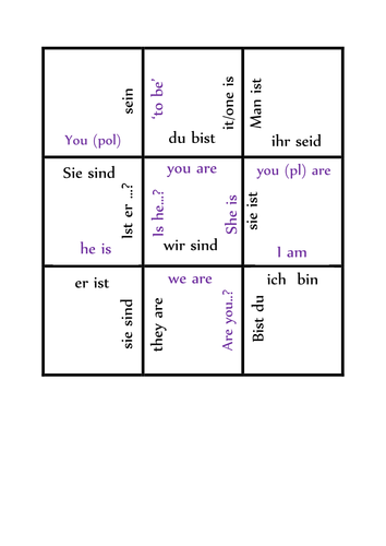 SEIN SQUARE PUZZLE